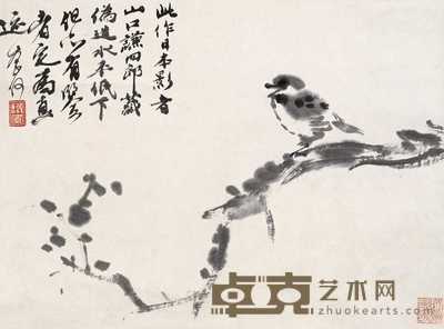 黄冑 枝雀图 立轴 33×44.5cm